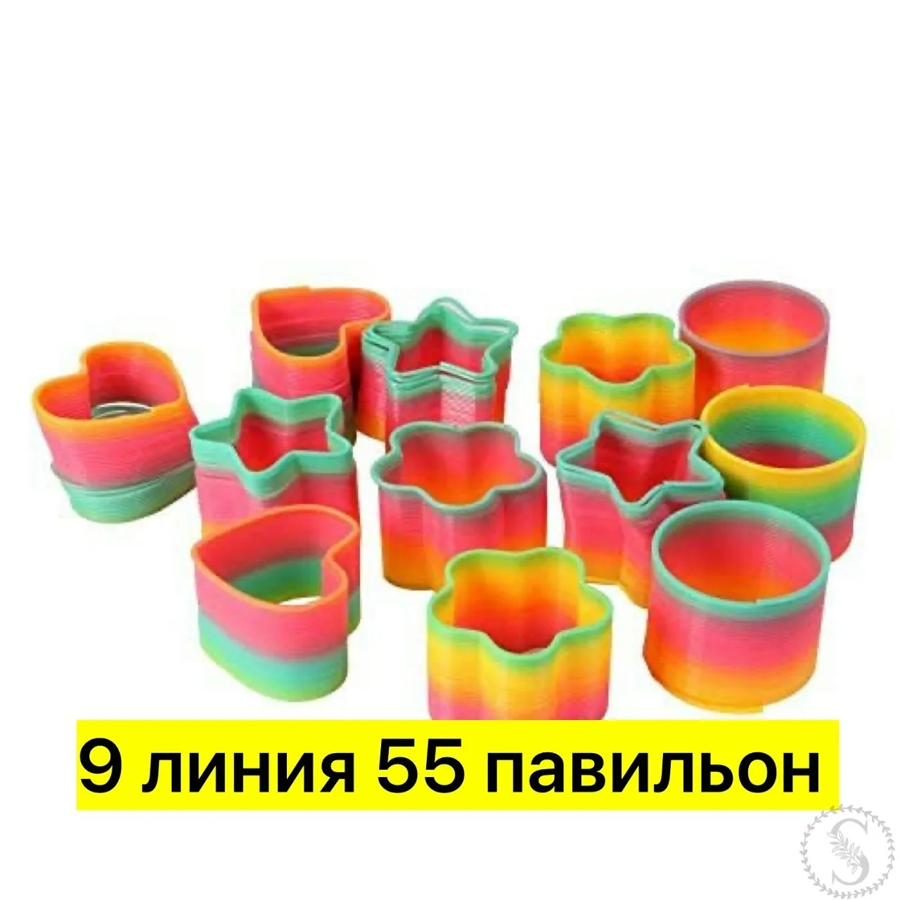 https://vk.com/photo-184814919_493006010