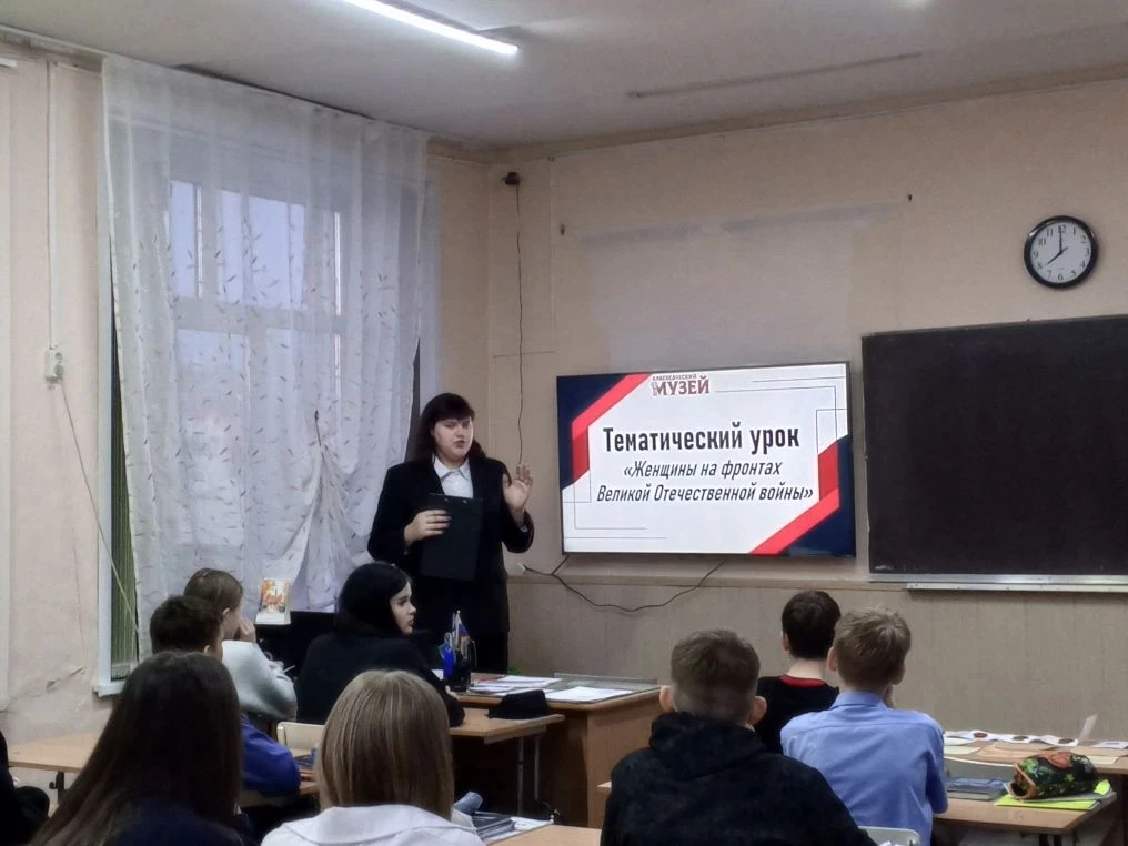 Кто сказал, что у войны не женское лицо? 11 марта сотрудники МБУК «Славгородский городской краеведче