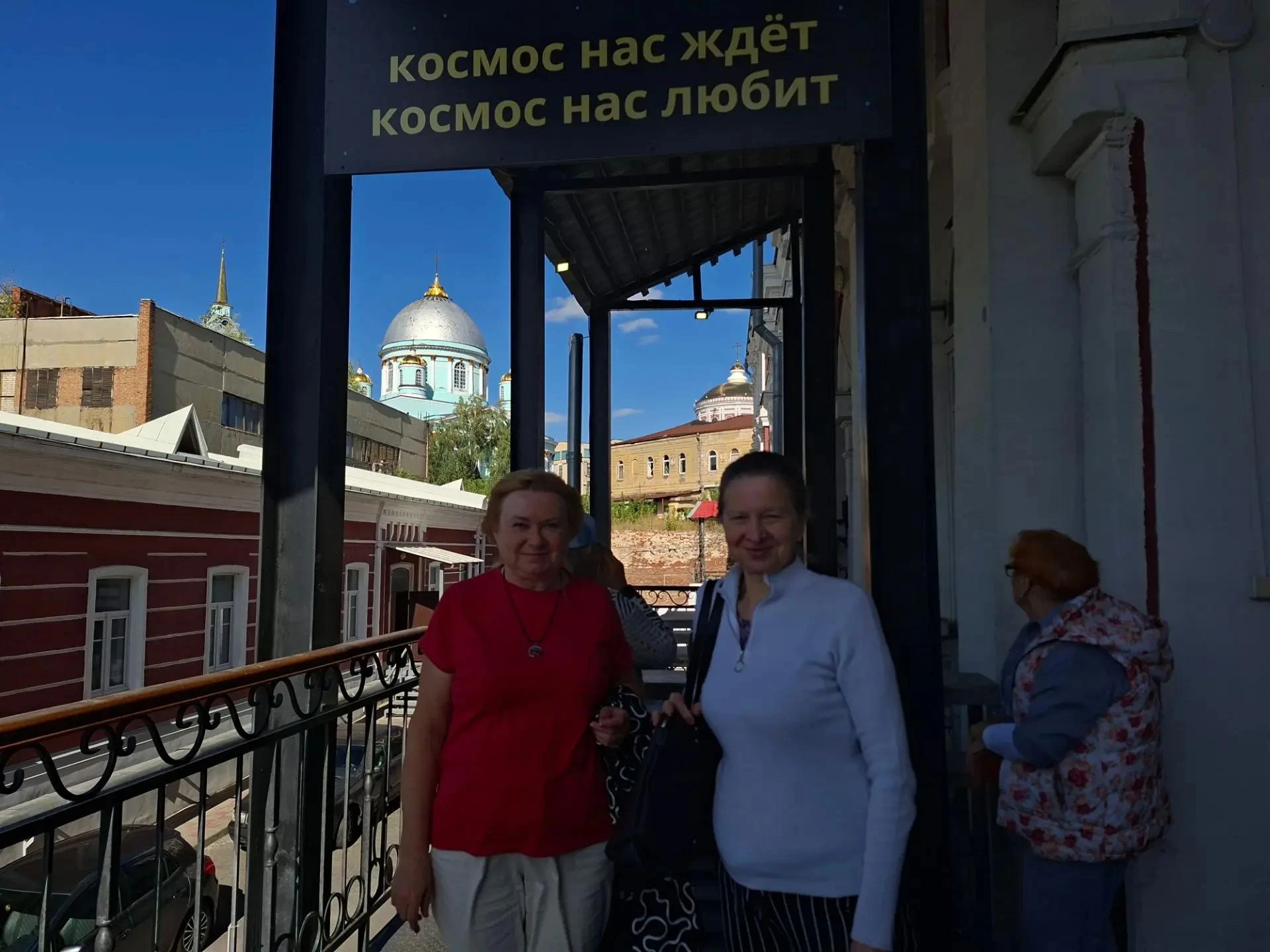 🍎Участники клуба «Стимул» социального проекта «Курское долголетие»  совершили настояще...