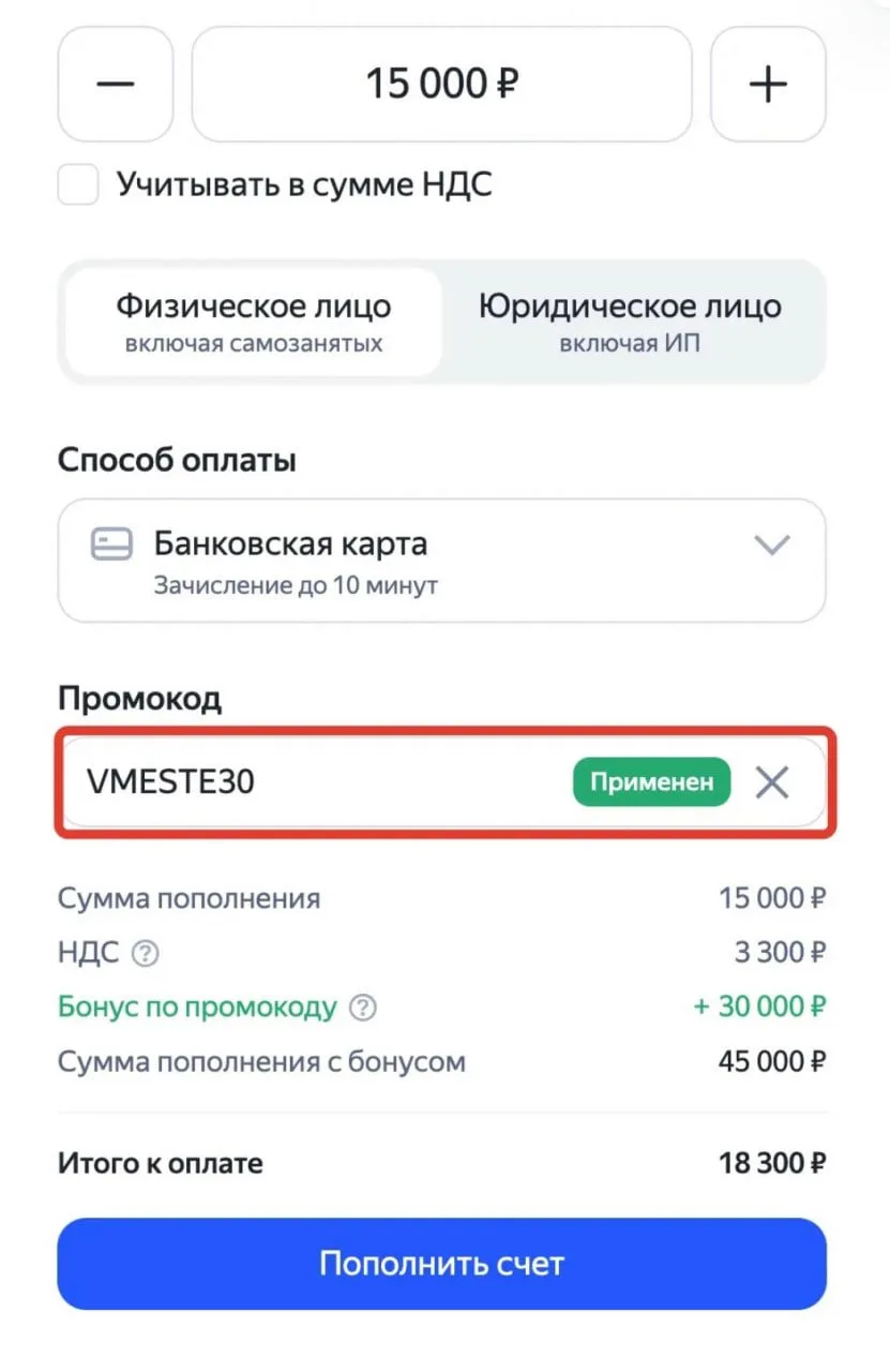 Впереди август - традиционно самый горячий и важный месяц для набора детей на новый учебный сезон. Ч