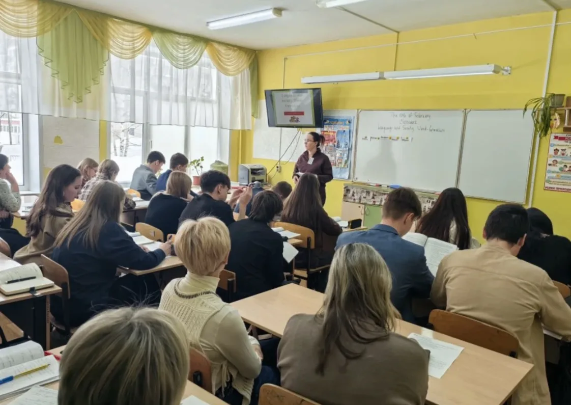 📝17 февраля в рамках курсов повышения квалификации "Стратегии выполнения заданий высокого уровня сло