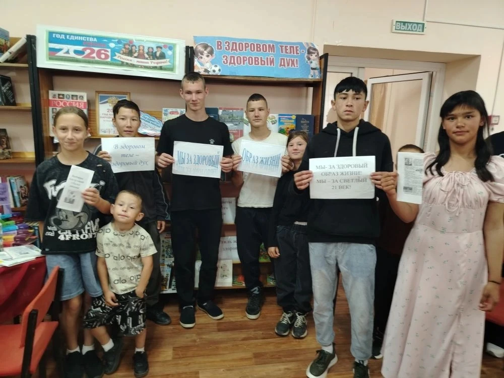 В ДК с.Басы состоялась познавательная программа «Волшебные правила здоровья»   Ребятам рассказали, ч