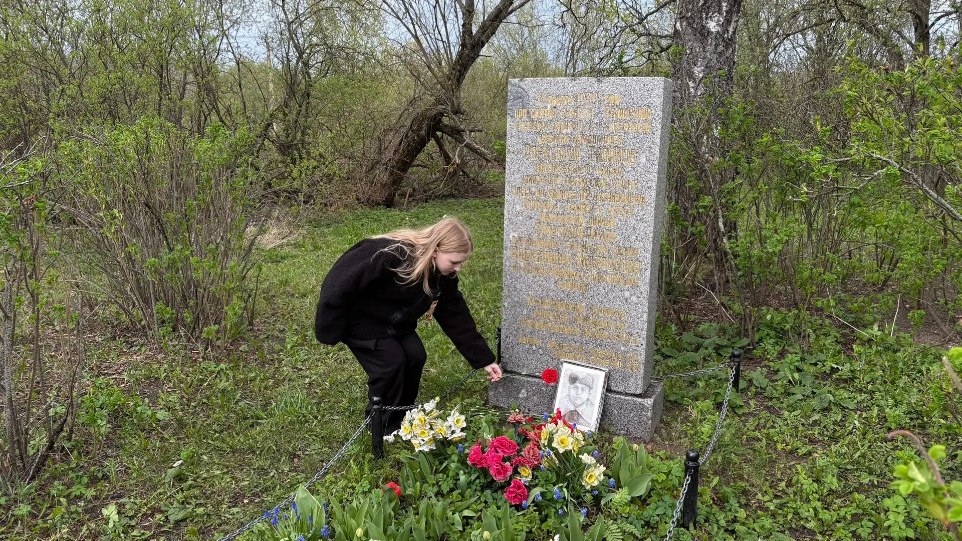 У стен ДОТа: экскурсия в историю  4 мая активисты Движения Первых вместе с советником директора по в
