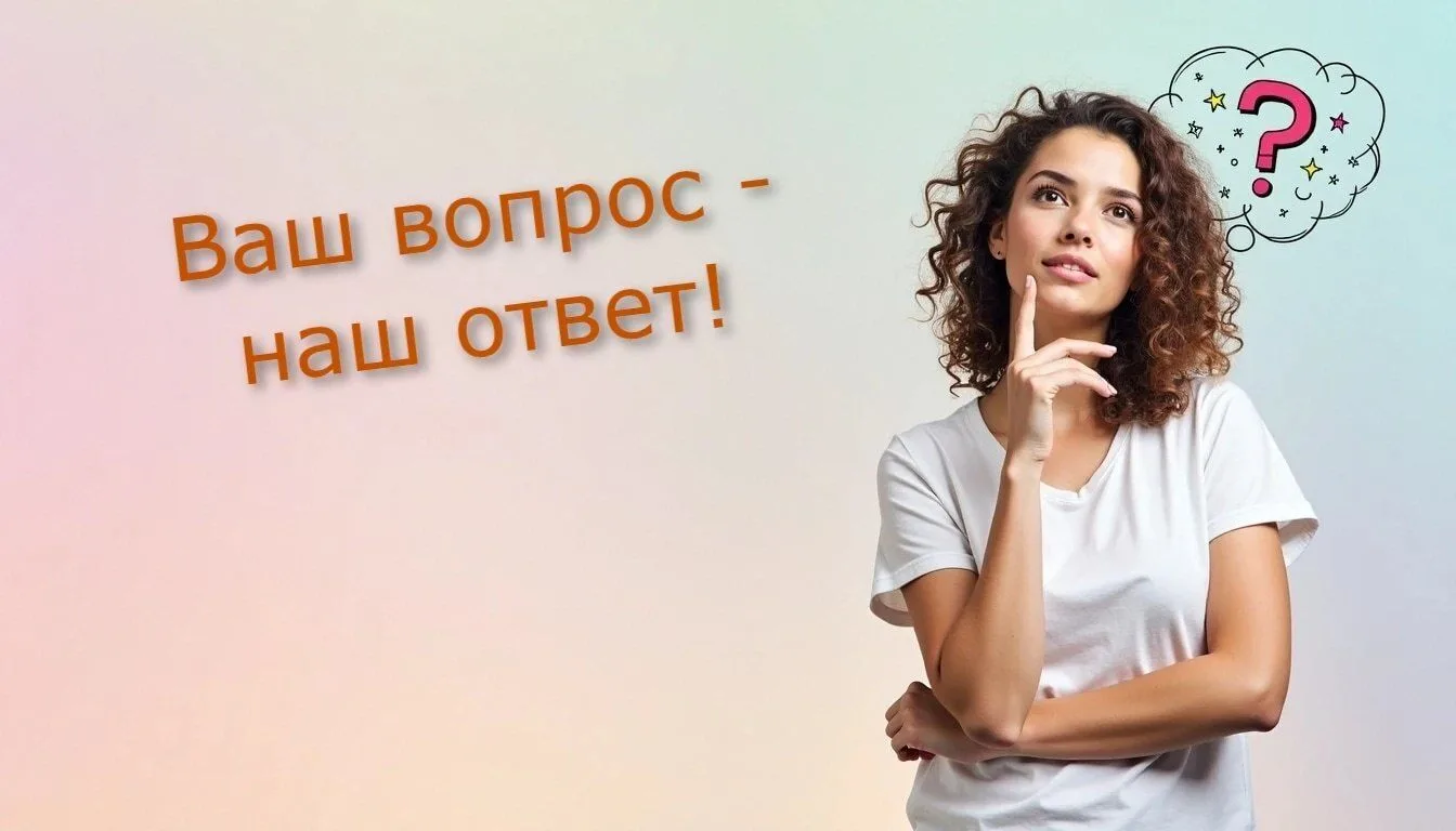Вопрос: В мае 2026 года я получил удостоверение ветерана труда, сейчас льготами пользуюсь как ветера