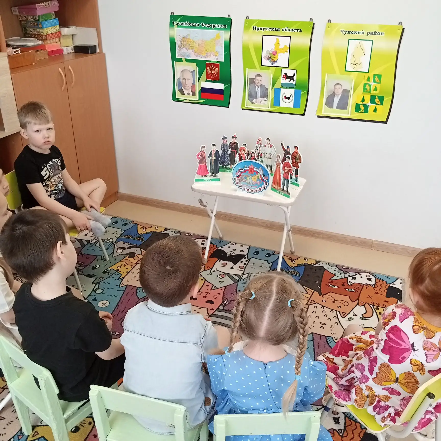 В нашем саду прошло замечательное мероприятие, посвященное Году единства народов России!

Целью было
