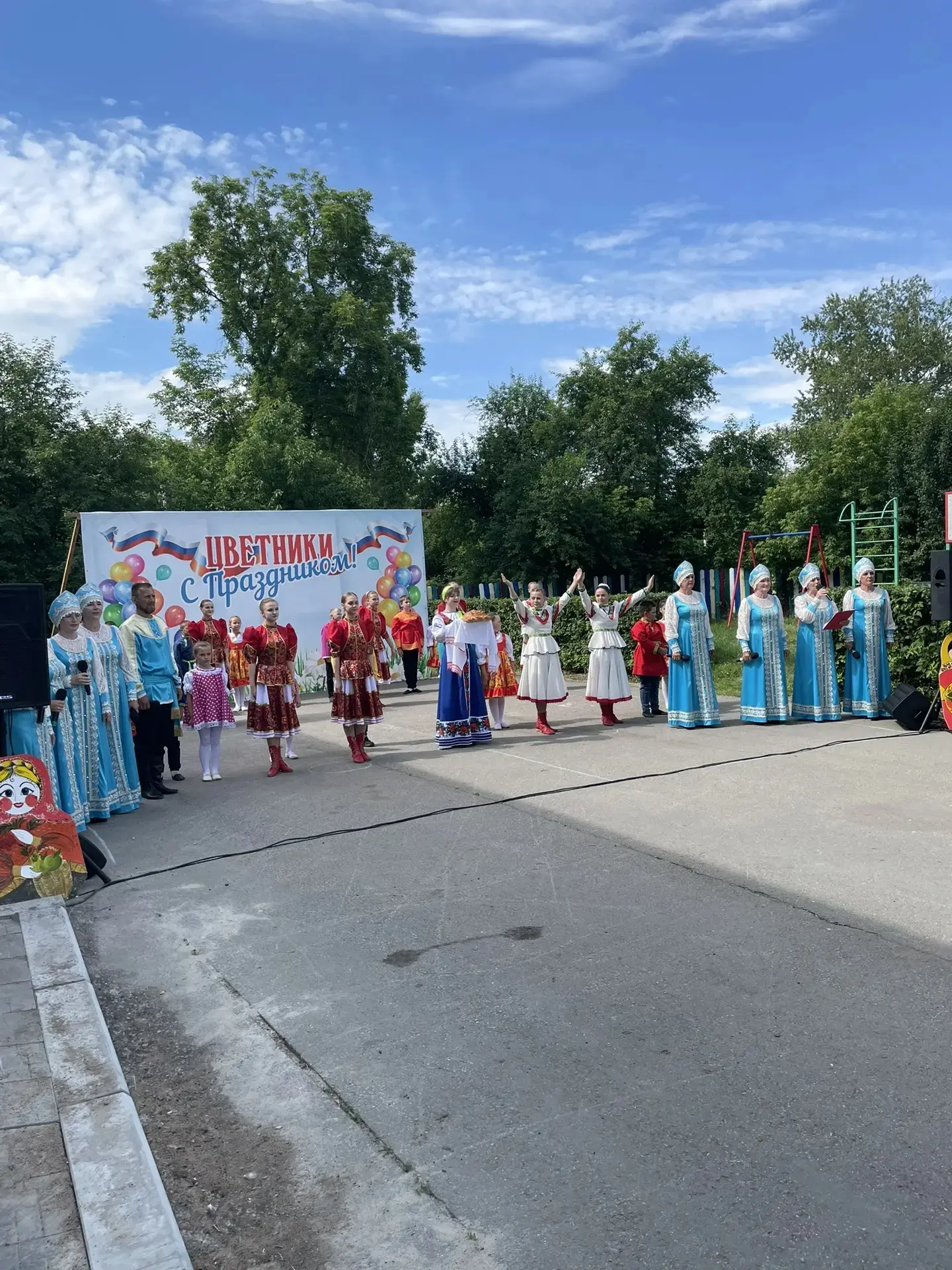 13 июня на территории Цветниковского дома культуры прошёл праздник День села " Цвети, мой край родно