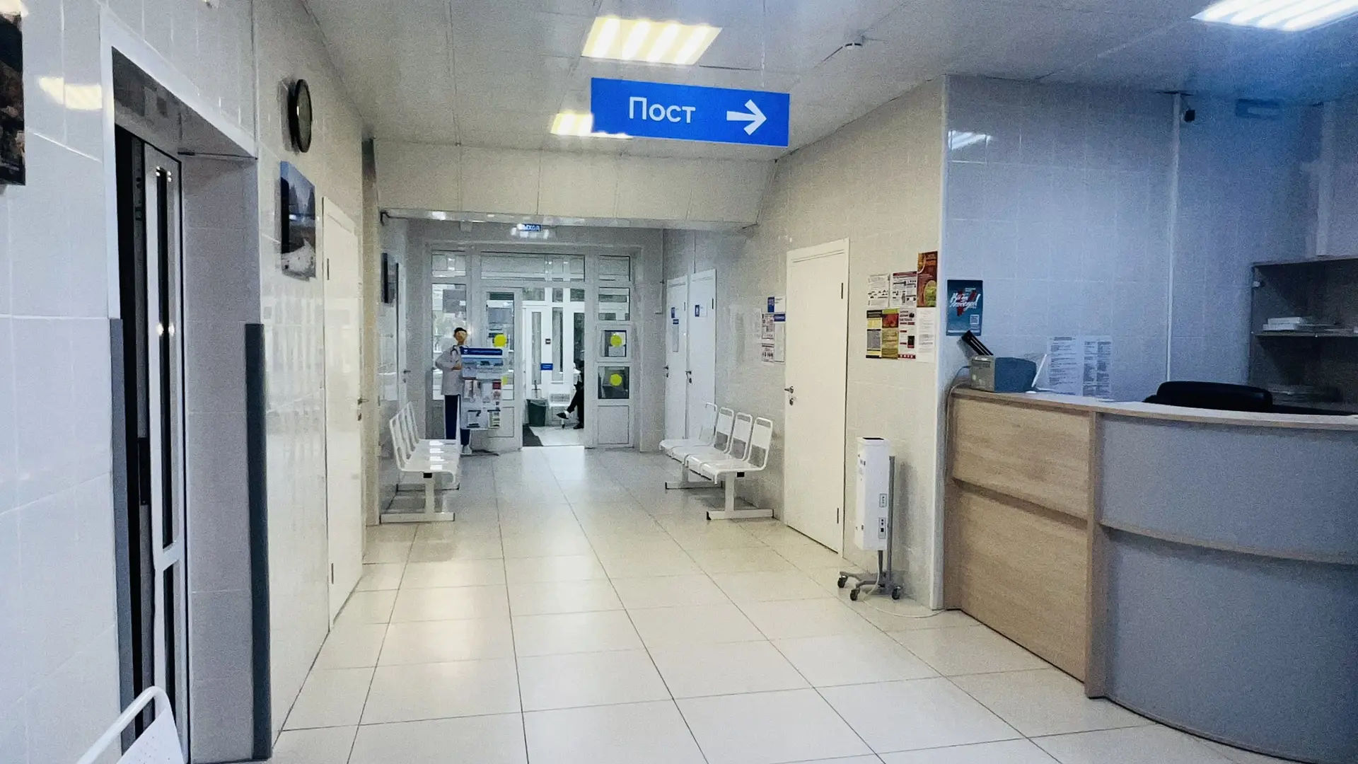 Пульс нашей больницы: итоги недели с 24 по 30 августа 🏥