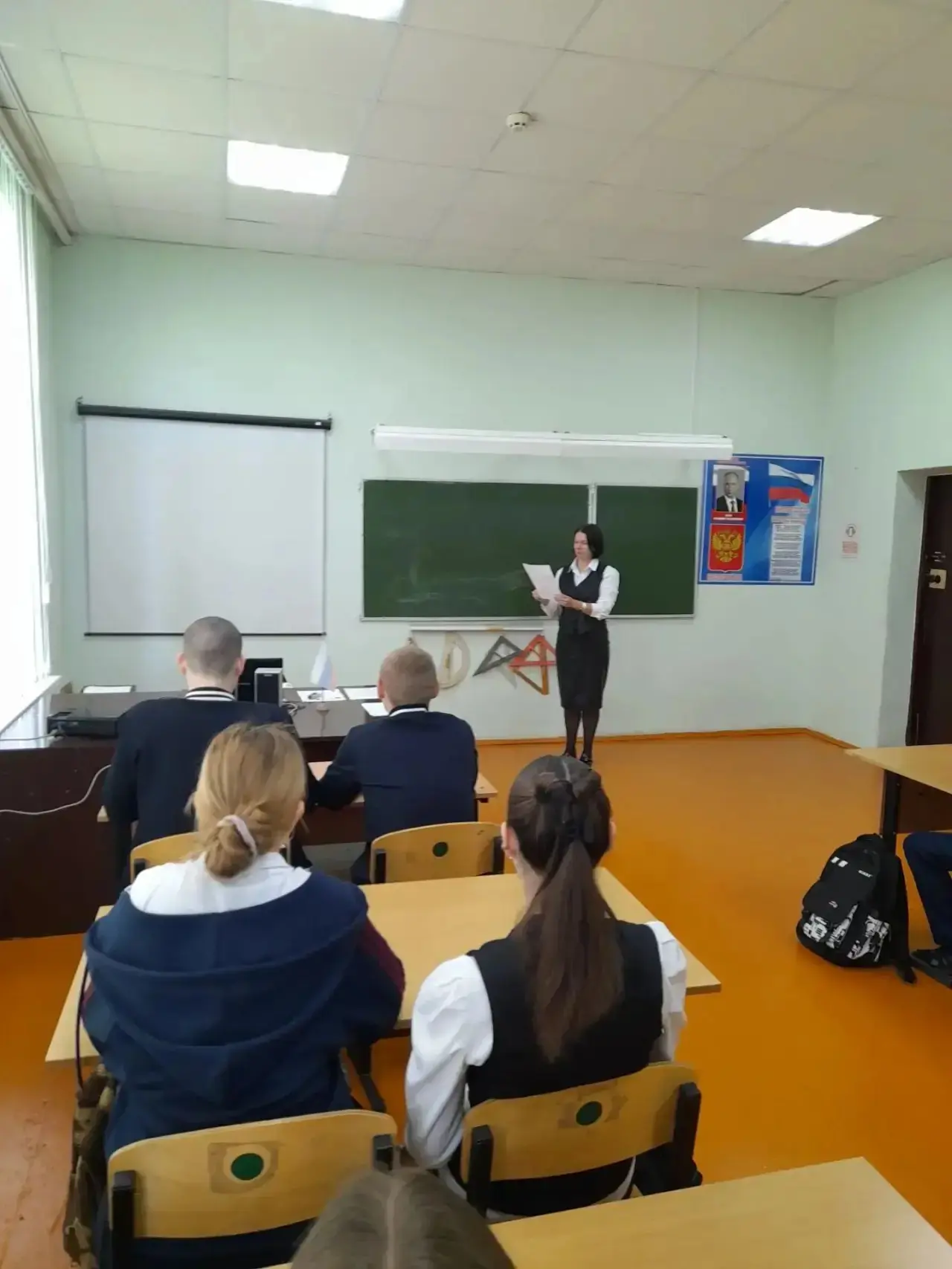 🎓 Важная встреча в филиале: поддержка девятиклассников в переходный период
