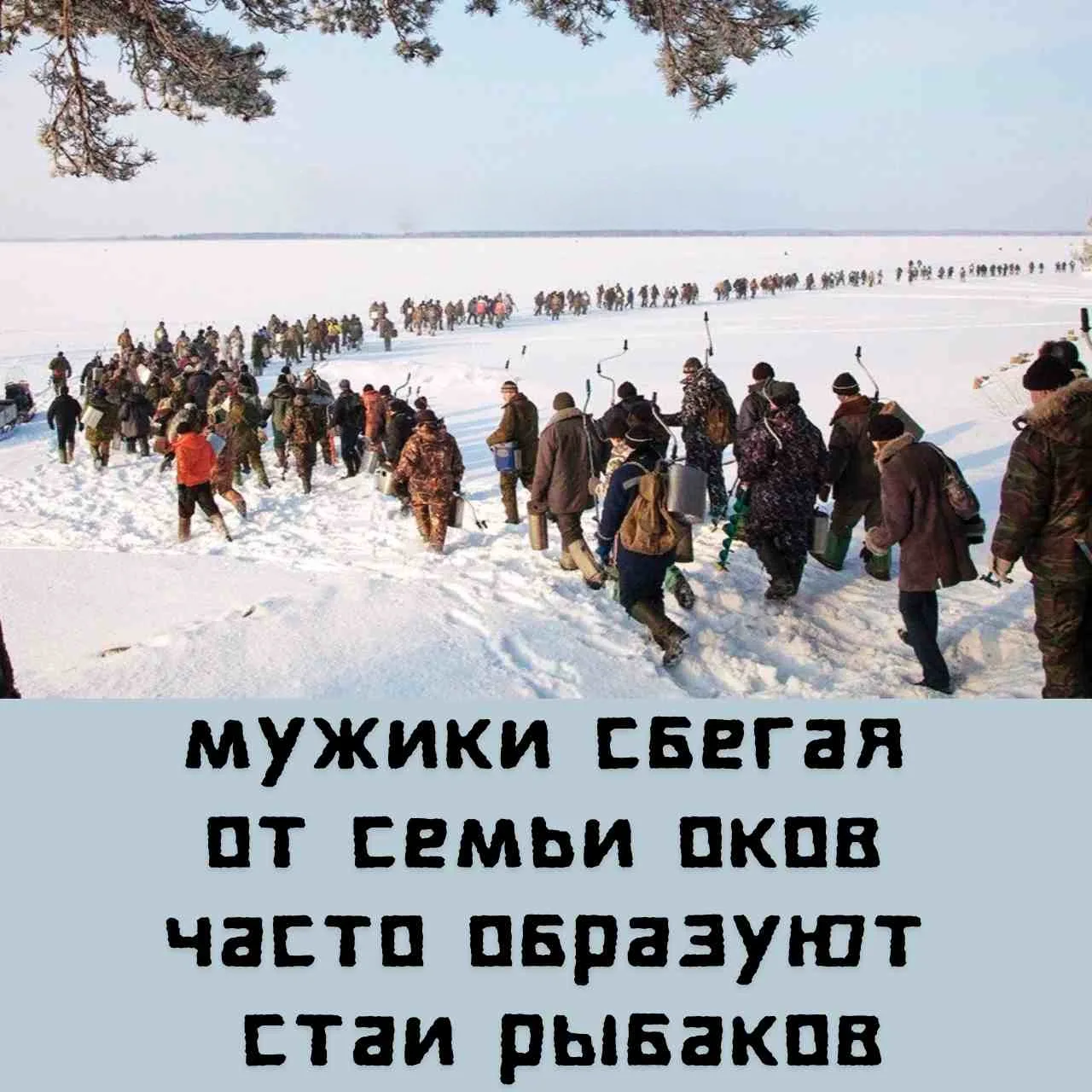 🎣Мужикостайный депрестишок

Депрестишки