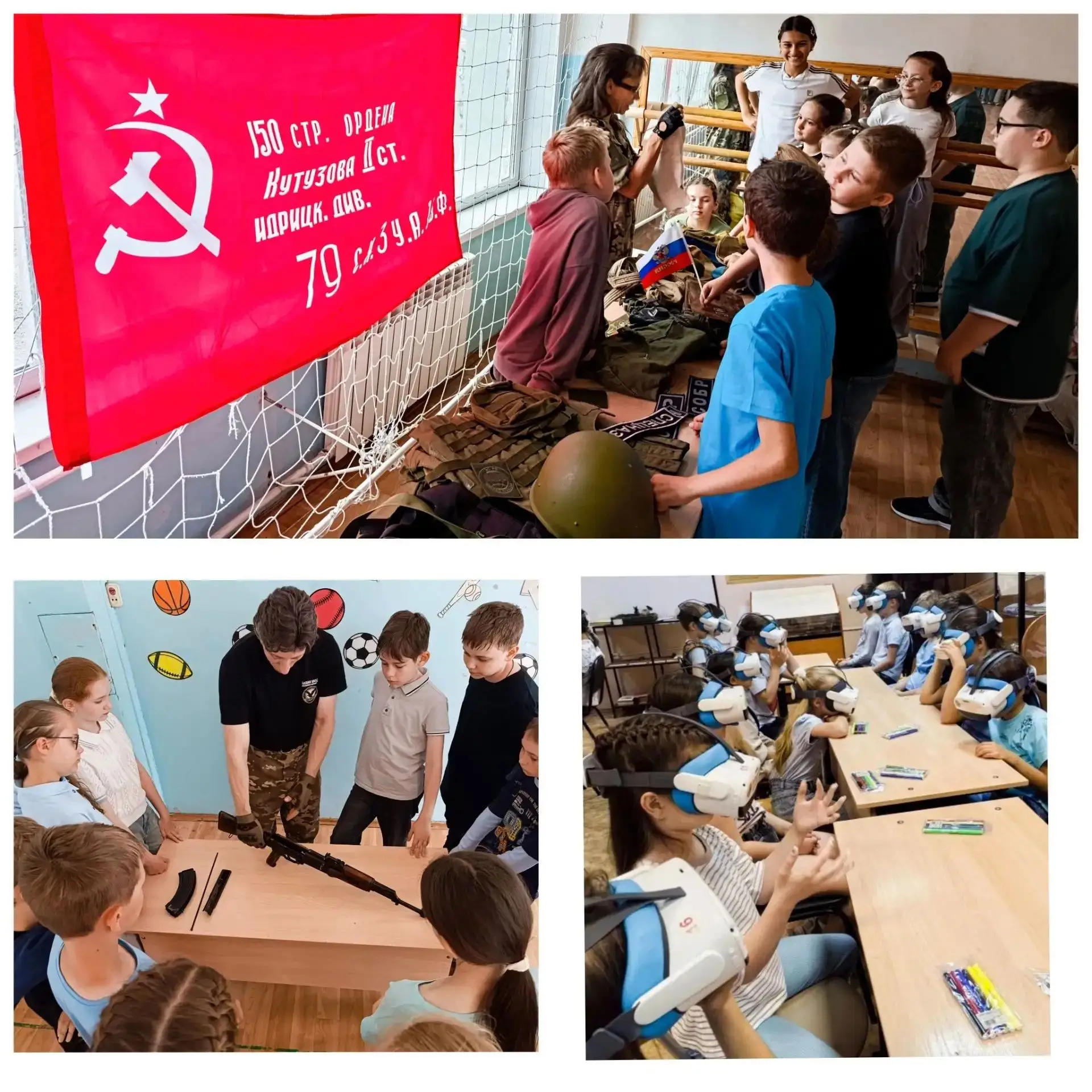 Чем сегодня занимался «Светлячок»? 🔥Сегодня наш отряд превратился в настоящую армию! День прошел по