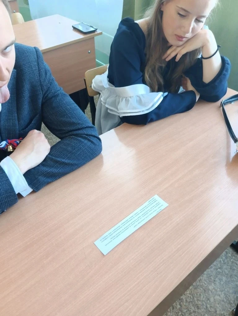 Продолжается апробация проекта "Разговоры о профилактике". Занятия прошли в интерактивных форматах: 