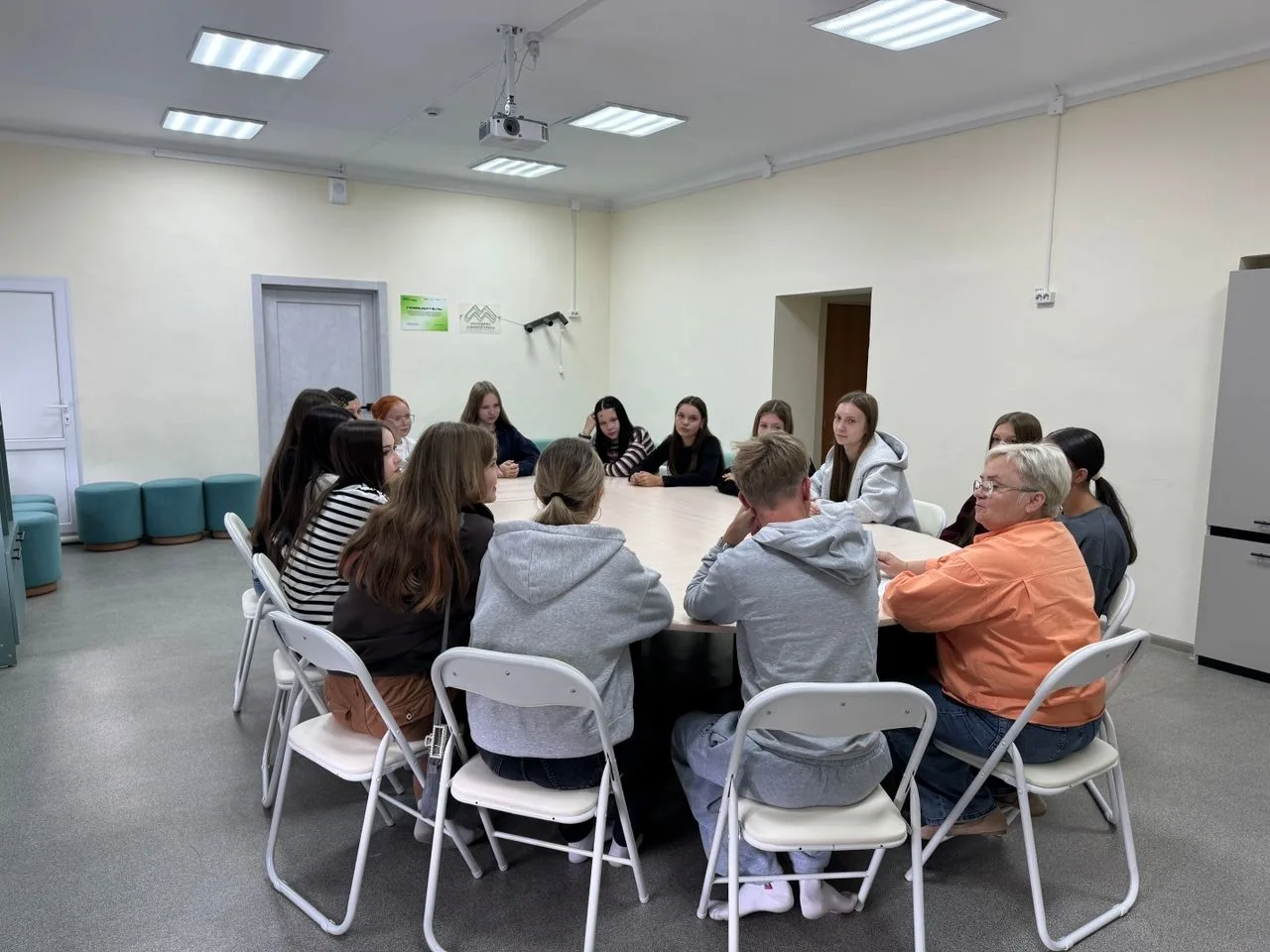 📣Молодёжь Кусинского округа готовит "Формулу знаний"!📣