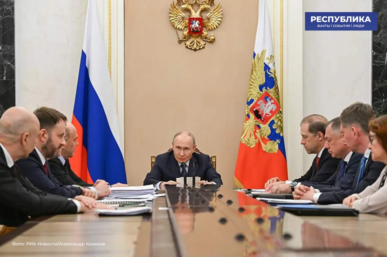 Владимир Путин провел совещание по экономическим вопросам