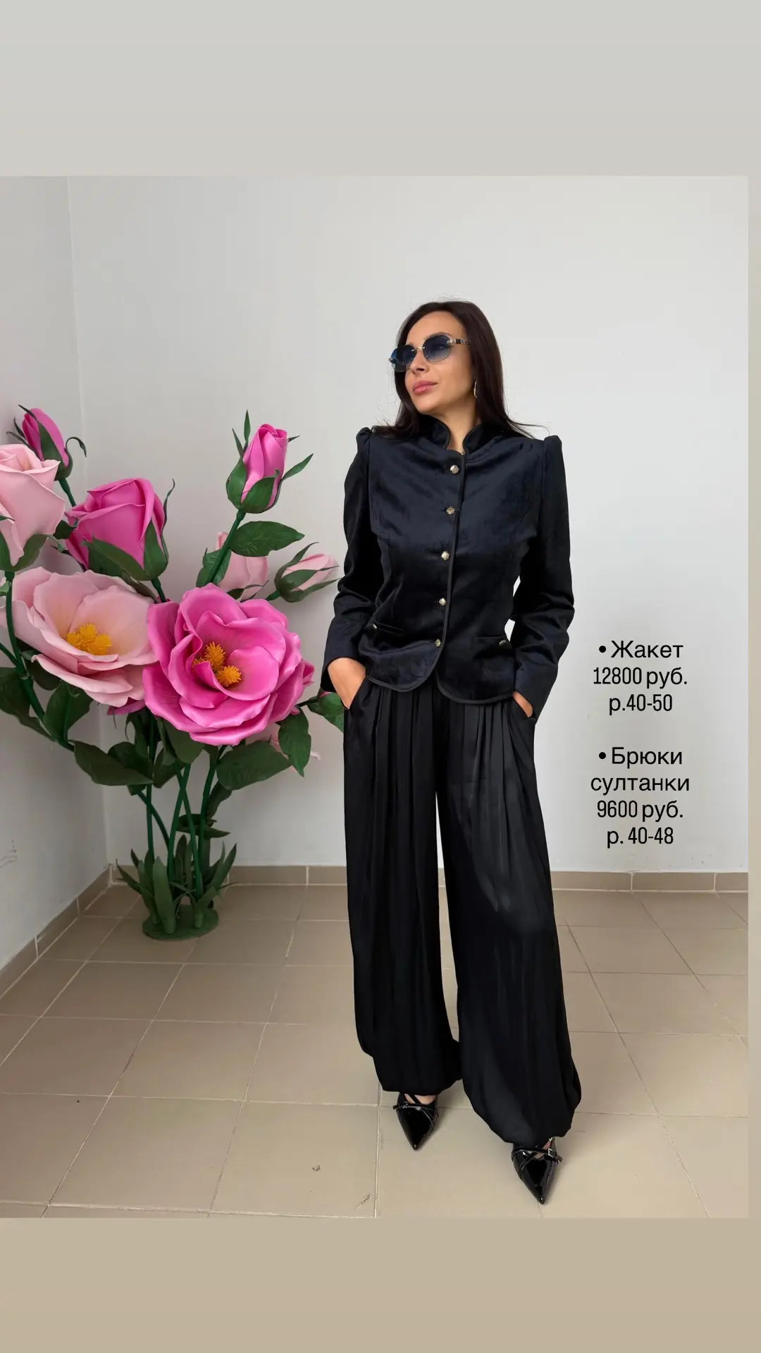 🔥🔥Элегантный total black