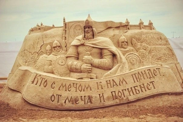 ДОБРОГО УТРА, ВОИНЫ!  Расставим реакции на это!  Славяне | Русь | Предки