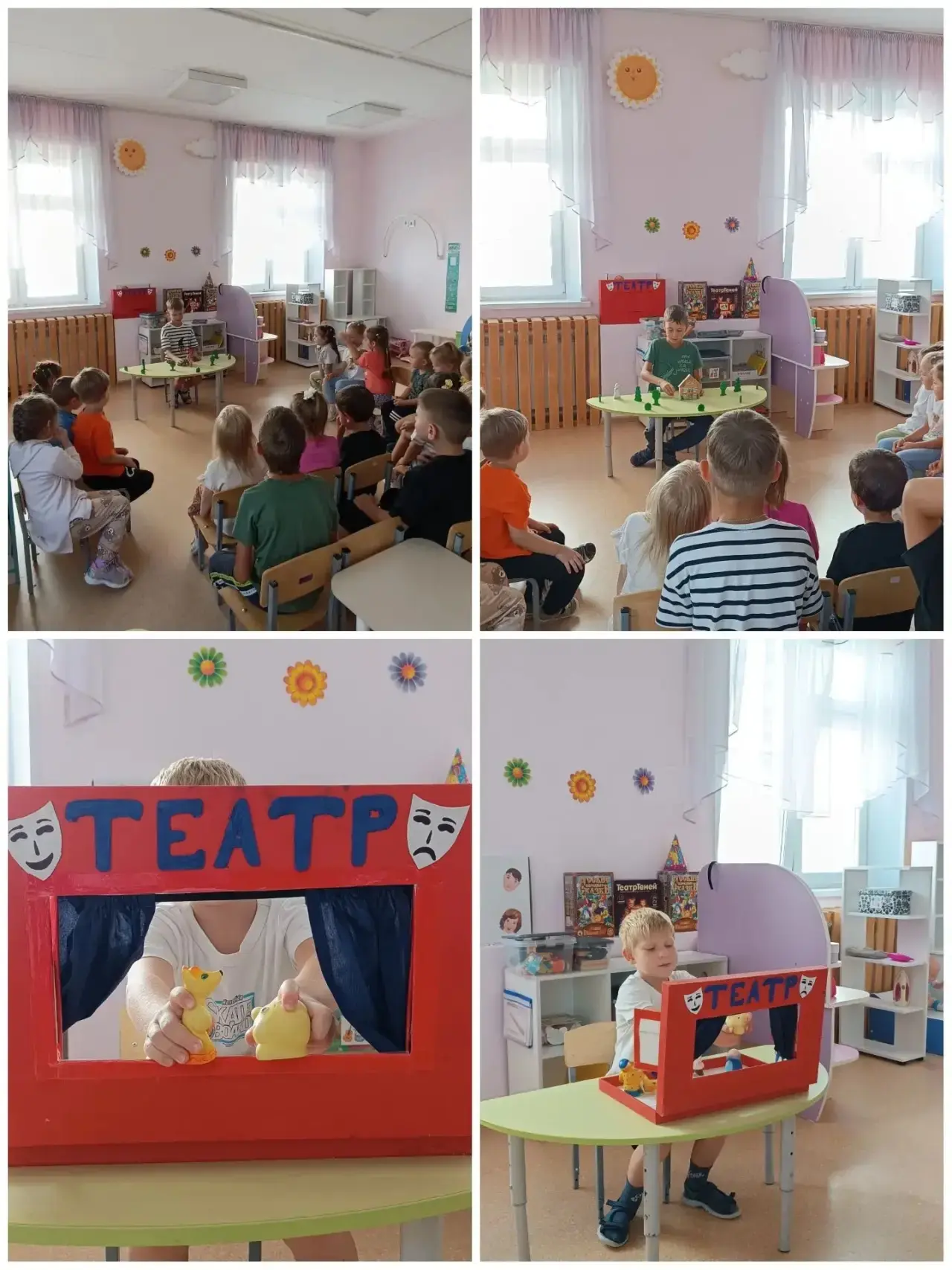 Завершилась  тематическая неделя «Сказка в гости к нам пришла» 🏰🧚‍♀️