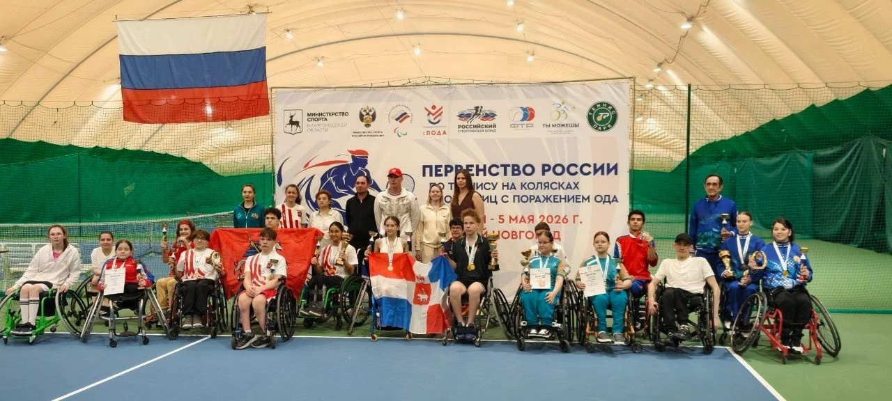 💪 Помните, мы рассказывали вам о нашем ученике 10 «К» класса, который ежедневно преодолевает множест