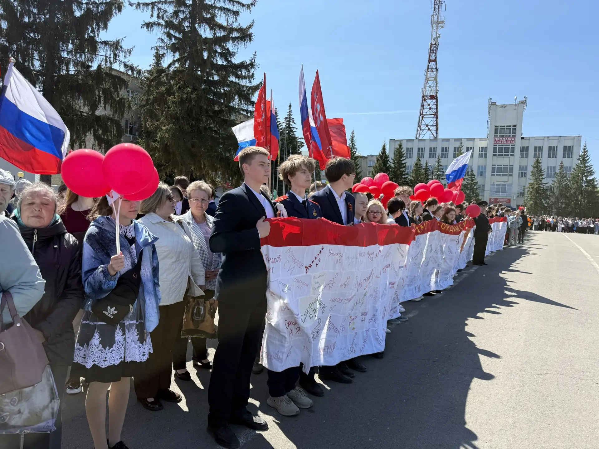 🎖️ 9 мая — День Победы: память, гордость, благодарность

9 мая наши школьники и педагоги участвовал