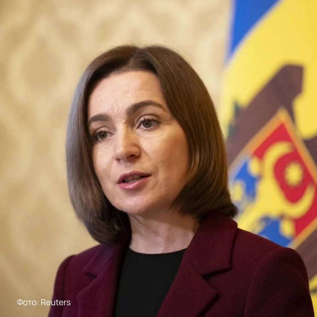 Оппозиция Молдавии потребовала отстранить Майю Санду от должности президента