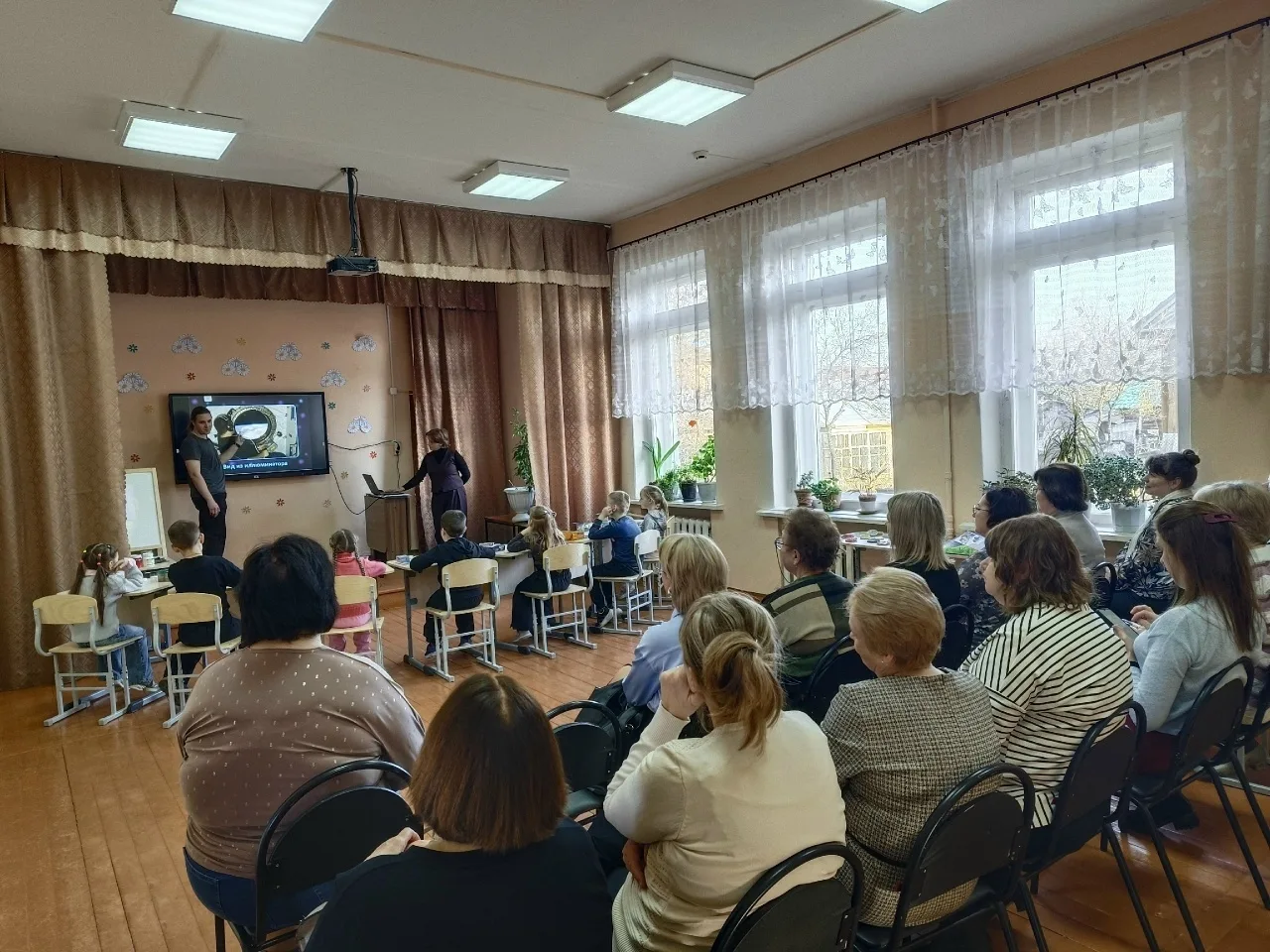 ✍️Семинар руководителей образовательных организаций: «Организация дополнительного образ...