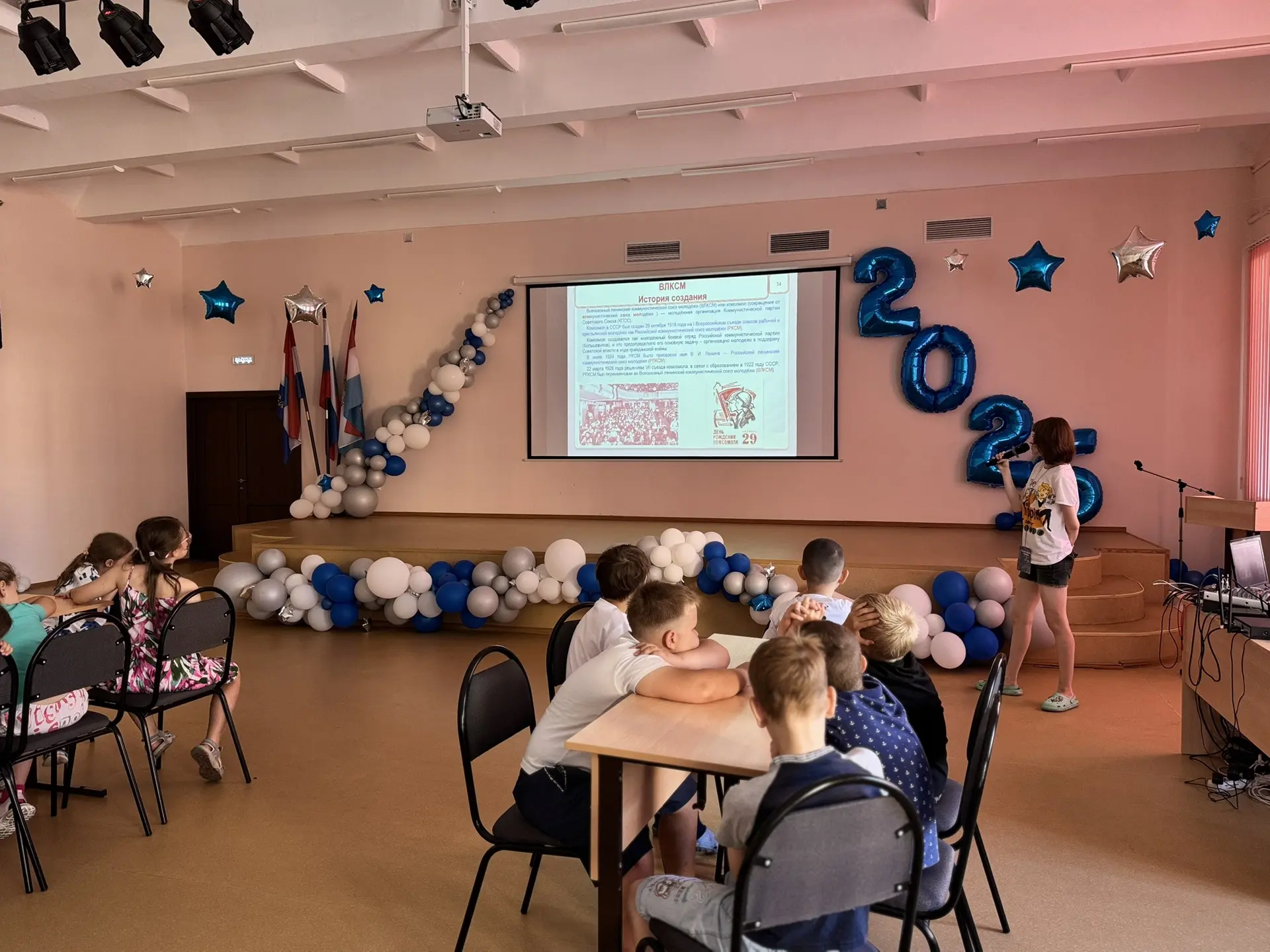 🇷🇺 ОТ ОКТЯБРЯТ ДО ПЕРВЫХ

📅 27 июня — День молодежи! Праздник, который берет начало еще 7 февраля