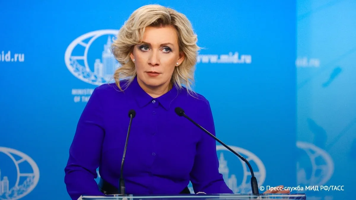 Миллиарды, потраченные Западом на Киев, могли бы "превратить Украину в Дубай", заявила ...