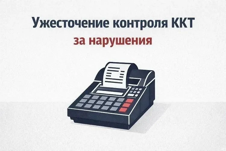 ❗️ Уважаемые предприниматели города Буйнакск!  Министерство промышленности и торговли Республики Даг