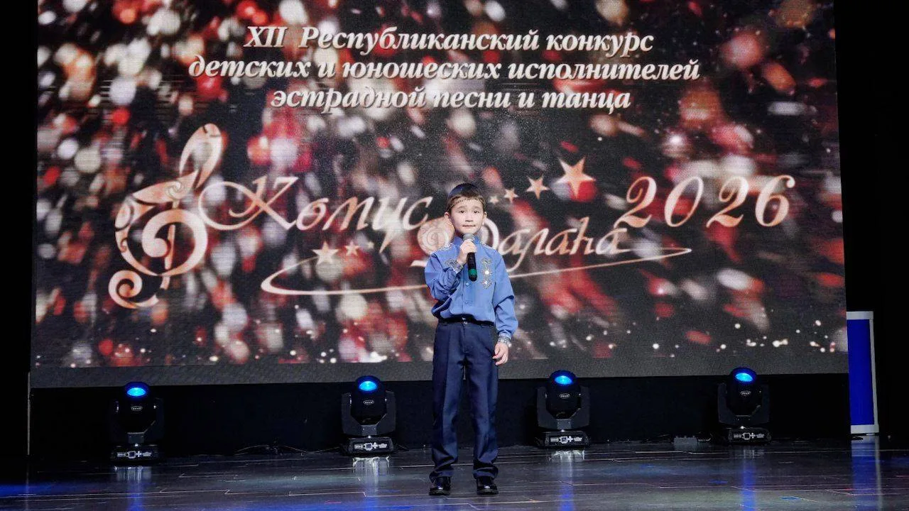 *"Көмүс далаһа" күрэххэ биһиги оҕолорбут ситиһиитэ!*