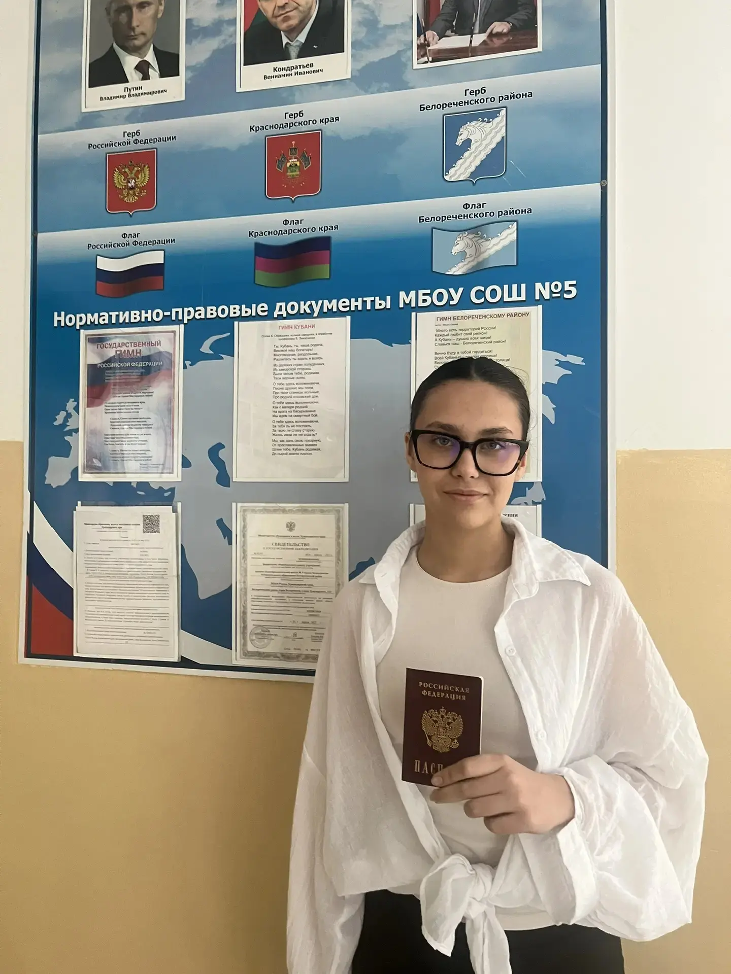 Волгина София, обучающаяся 11б класса, поделилась своим впечатлением от участия в тренировочном экза