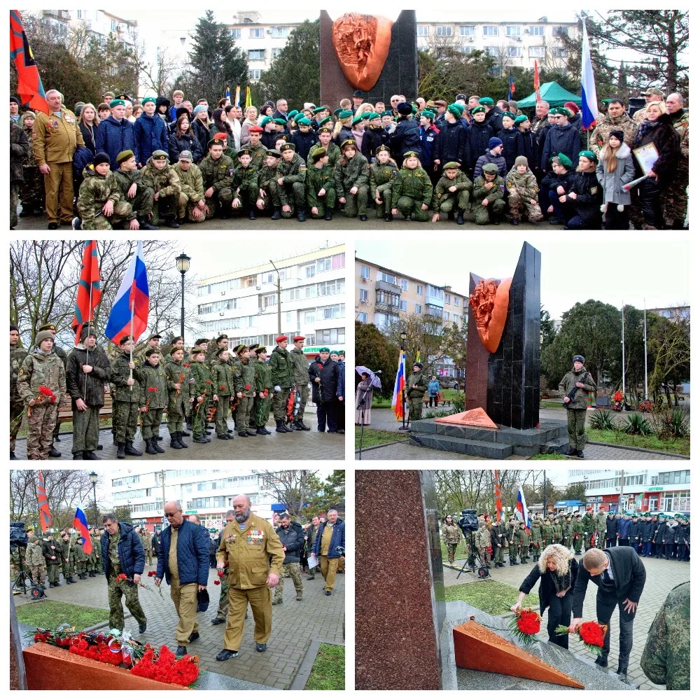 В Евпатории почтили память воинов-интернационалистов.