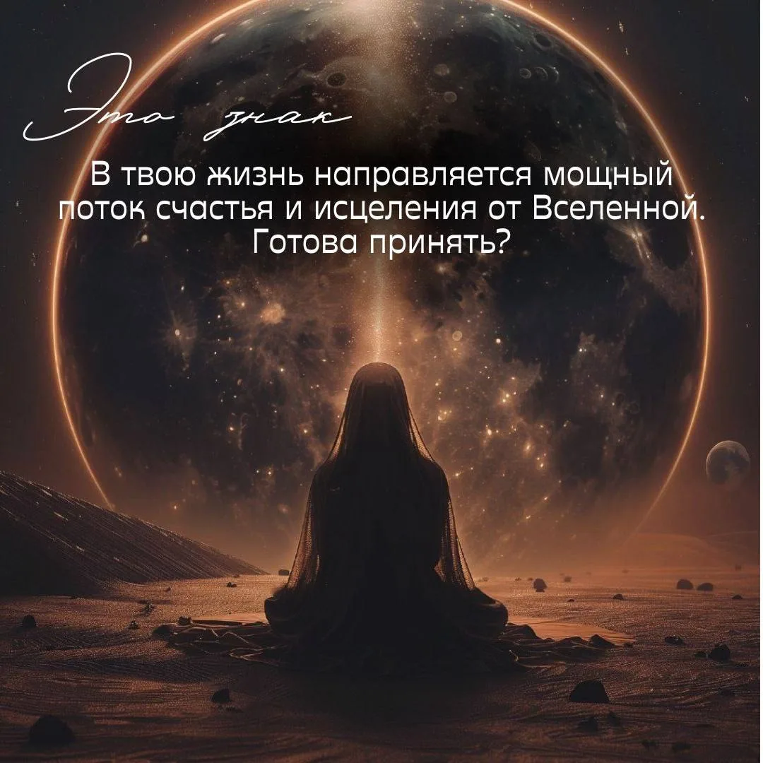 ВЕРЬТЕ ГЛАЗАМ

Никогда ни во что не верьте, пока не пережили этого сами. Никогда не перенимайте пред