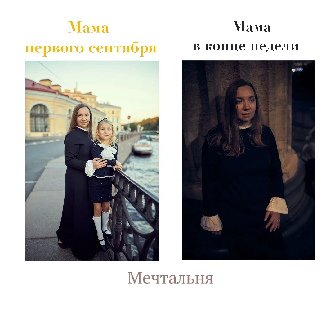В этом году игра в расписание затянулась.