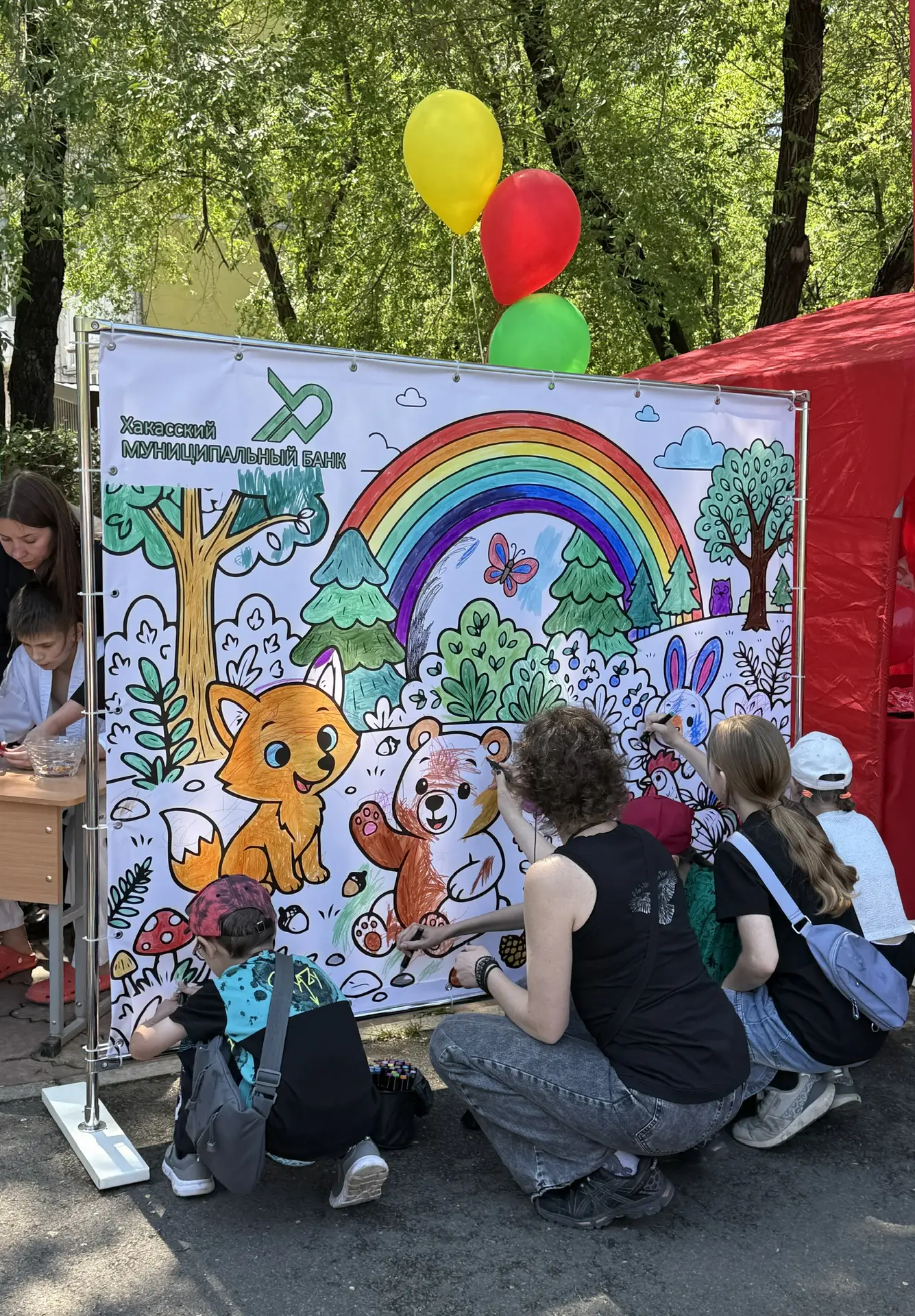 🎉 1 июня, в День защиты детей, мы не остались в стороне!