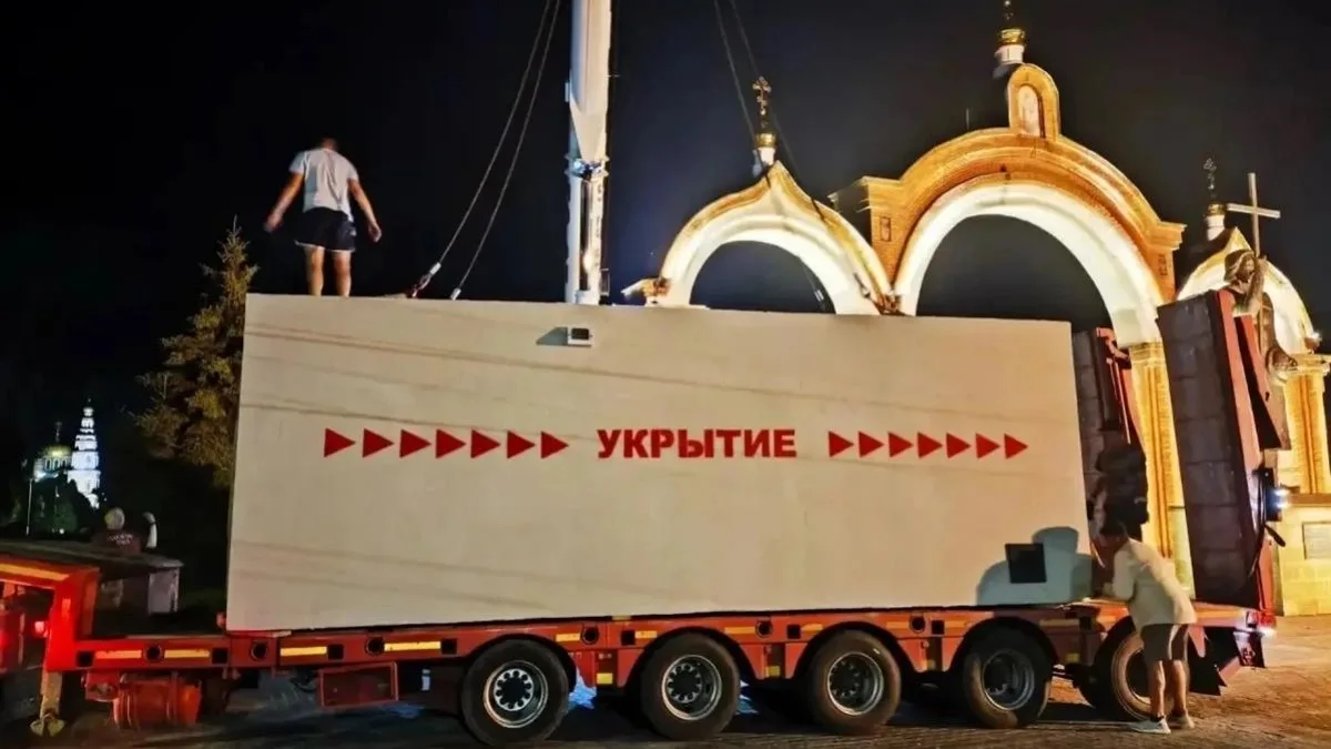 В Новочебоксарске заработал чат-бот, который показывает ближайшие укрытия. Сервис определяет местопо