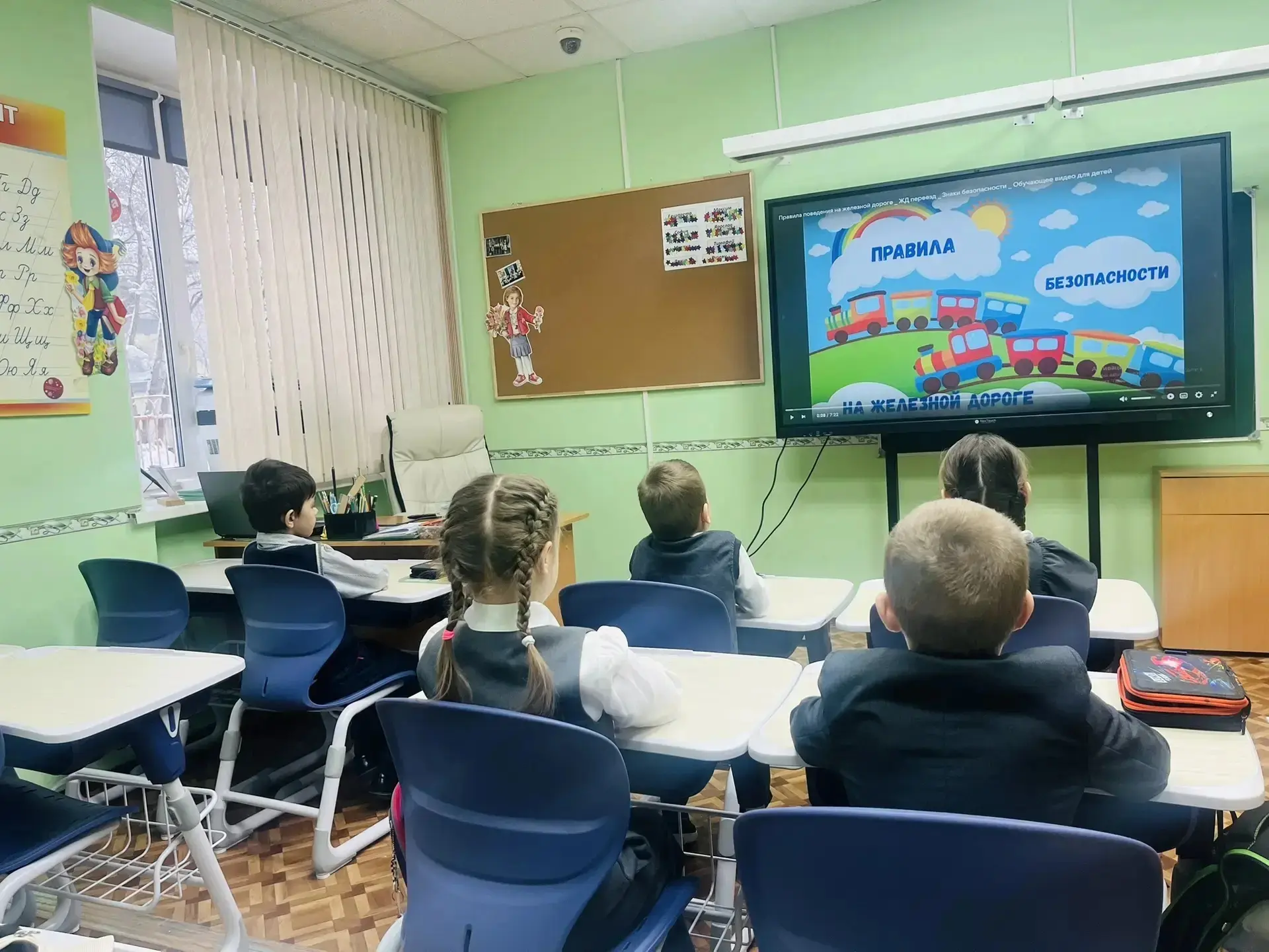 🚂  В рамках Всероссийской акции «Безопасность детства» в нашем лицее прошли важные мероприятия, посв