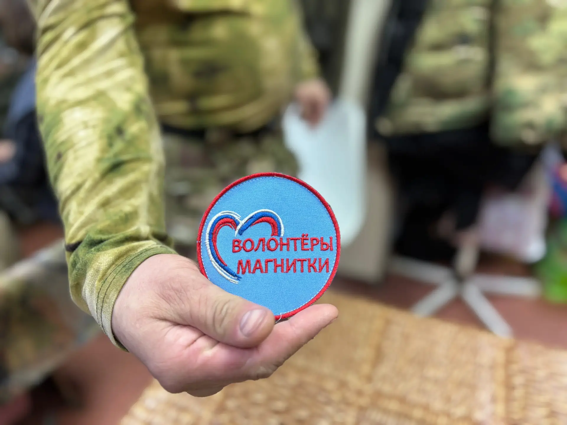 «Волонтёры Магнитки» собрали новую партию помощи для бойцов  ▫️ За две недели активисты изготовили ш