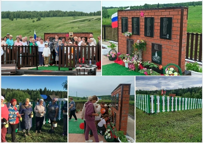 В д.Ежовка жители установили стену памяти героям-землякам.