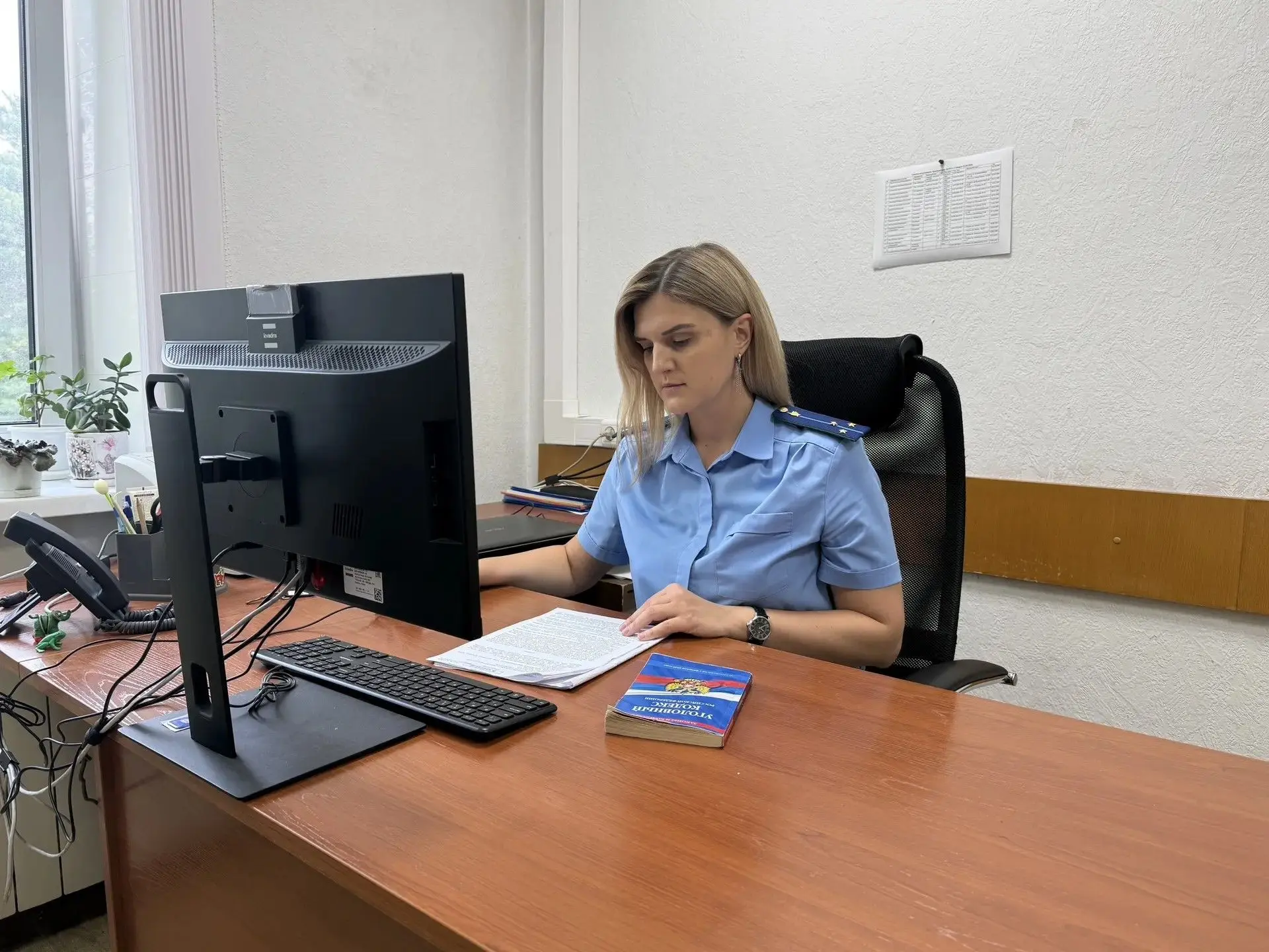 ✍️Суд удовлетворил иск прокуратуры ЗАТО г. Северск Томской области о взыскании 387 тыс....