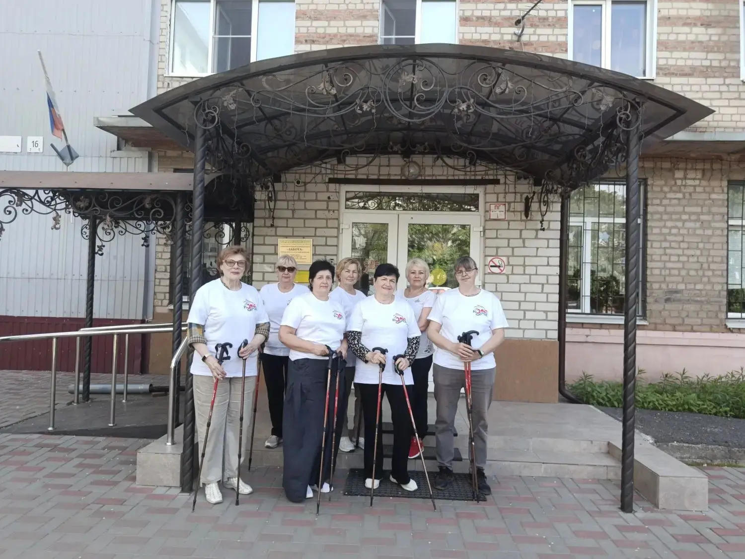 🏃‍♂️Скандинавская ходьба - прекрасная альтернатива для активного отдыха на свежем возд...