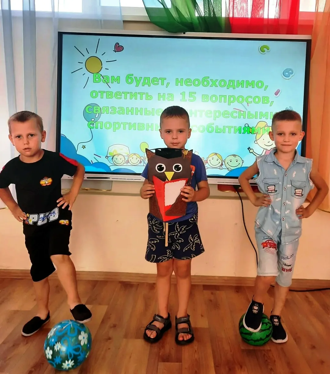 Мы со спортом подружились.