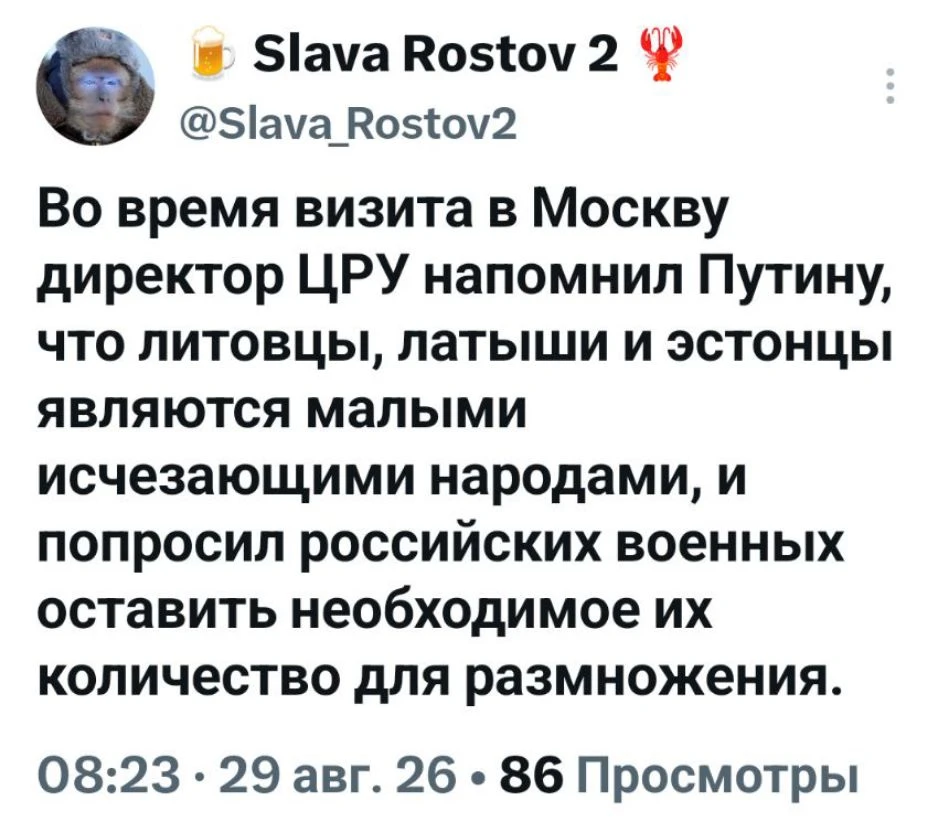☝😅