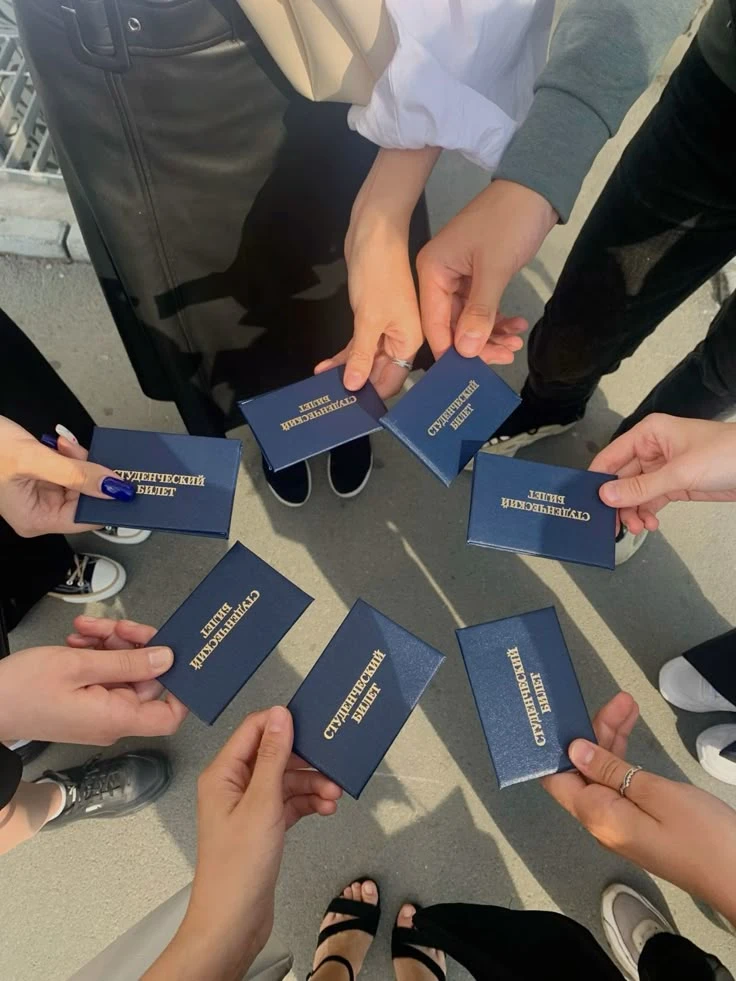 ▌ 📌 Внимание студентов колледжа!