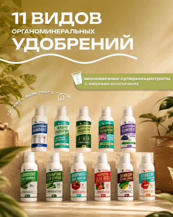 Изображение 1 к публикации «Моя дача. Огород и цветы | Строительство, баня, дом, садоводство, дизайн, растения, гортензия, фиалка, рассада, теплица, земля, компост, председатель, дети, бабушка, дедушка, пенсионеры, чат, телефон»