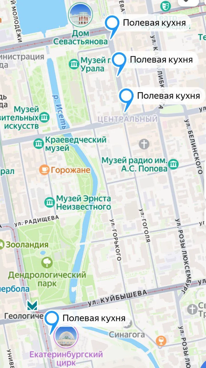 Где бесплатно поесть солдатскую кашу в День победы?  9 мая с 8:00 начнут работу сразу три точки на у