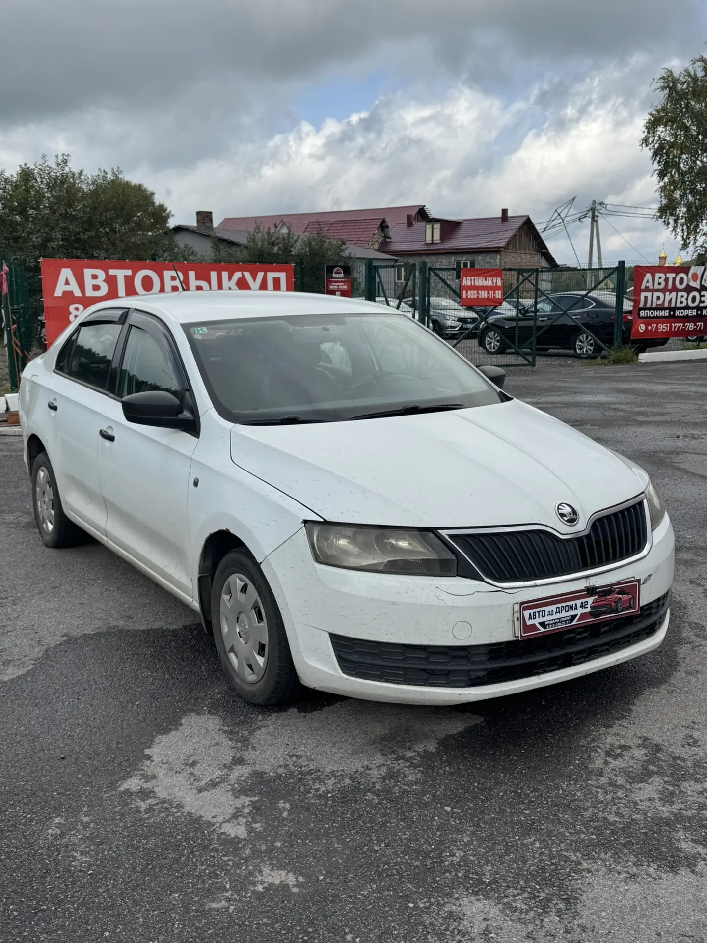 Смотрите АВТОТЕКУ