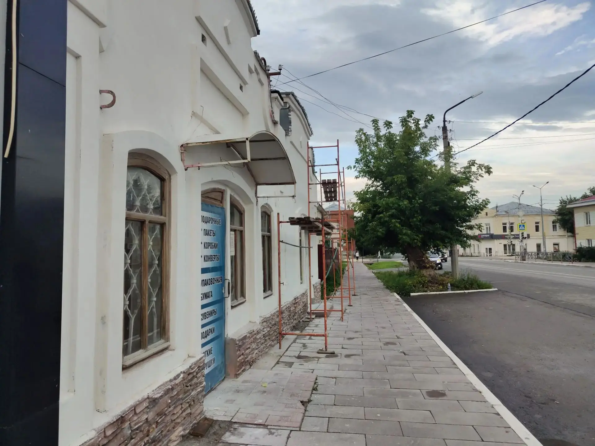«Дизайн-код исторического центра».

Друзья, продолжаем работу по преображению Красноуфимска.
С начал