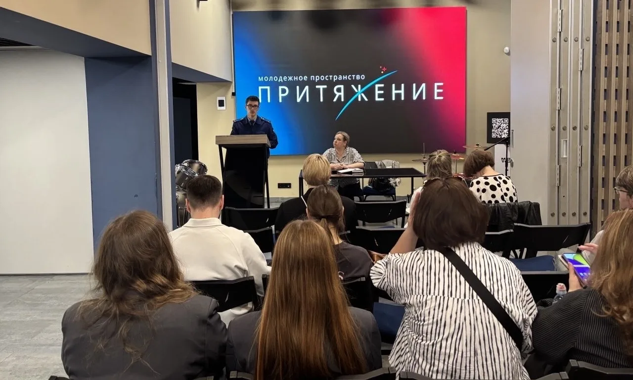 Прокуратура Василеостровского района Санкт-Петербурга провела учебно-методический семинар для госуда