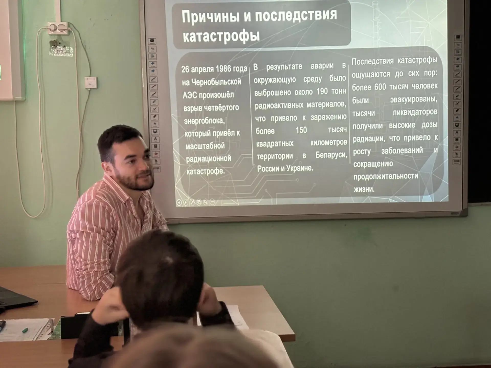 #Помним  ☢В преддверии памятной даты — 40-летия со дня катастрофы на Чернобыльской атомной электрост