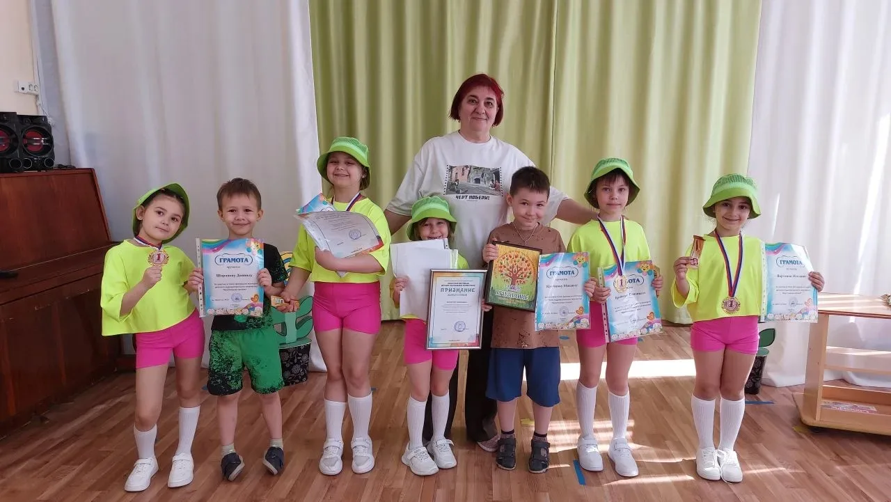 Наши звёздочки, гордимся вами🤗