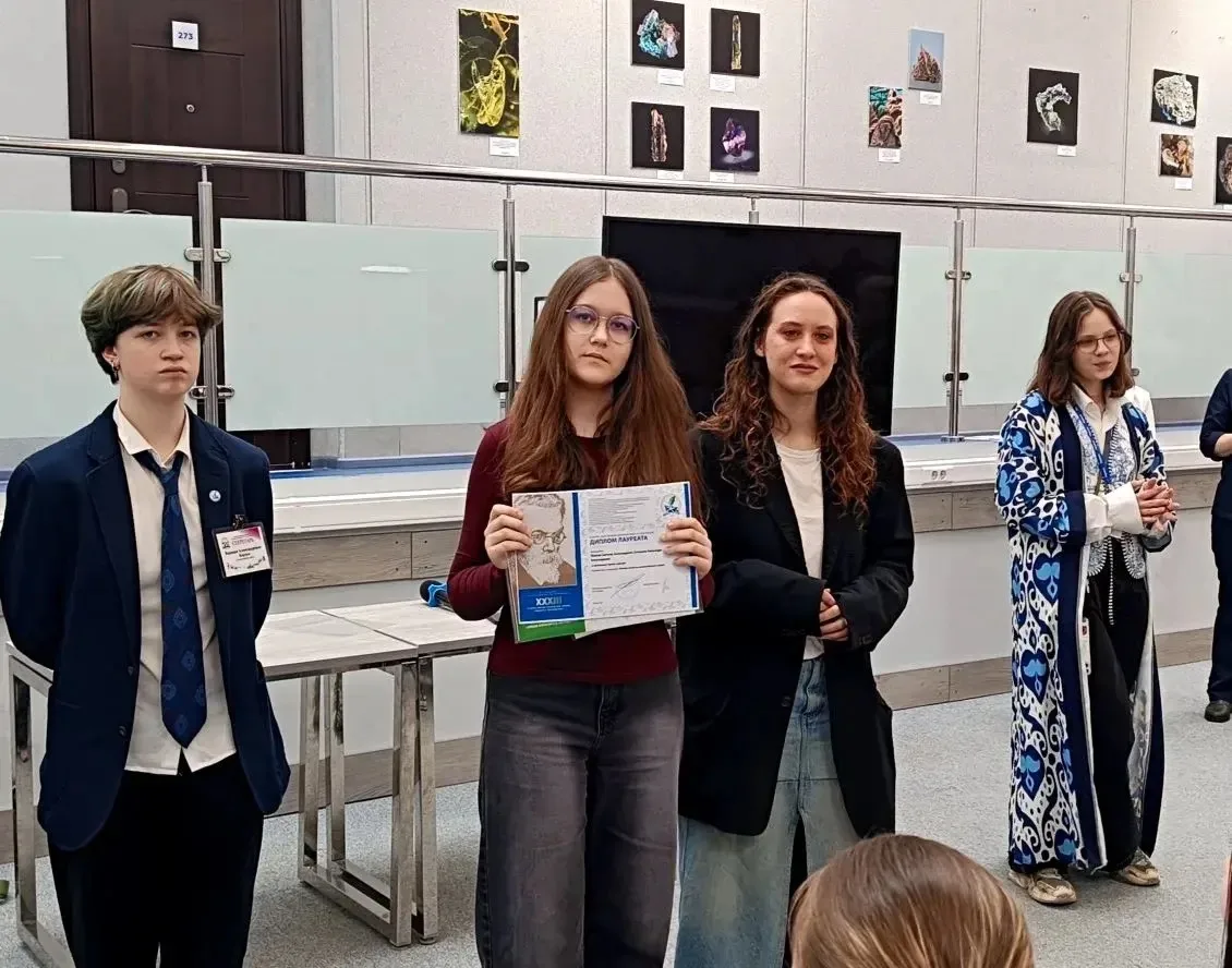 Потрясающие новости из Москвы! 🎉  В столице подвели итоги  X Всероссийской конференции исследователь